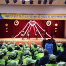 광주광역시 동구청 이미지