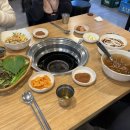 삼육오고기마당