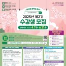 인천여성가족재단3 이미지