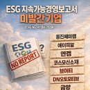 금양상사