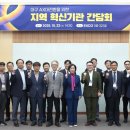 경북의료재단 경북의원 이미지