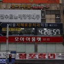서울S의원 이미지