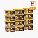 목우촌 - 양천구 목동동로8길 17 | 목우촌