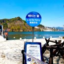 (주)가고파여행 이미지