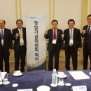 주식회사 월드무역 이미지