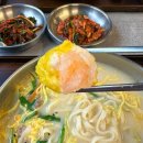 인생칼국수 | 인생면가 후기 | 신사역 칼국수 맛집 솔직 리뷰