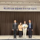 가평교육지원청 이미지