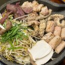 내장출장소 | 평택 송탄 맛집 | 곱창쟁이, 송탄 곱창 맛집 송탄출장소 곱창 내돈내산