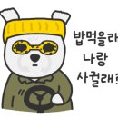 화로등갈비 직영점 이미지