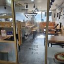 미송면집 이미지