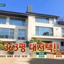 사과닥터 이미지