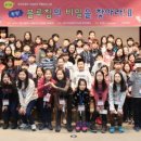 증권박물관 이미지