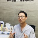 24시잠실ON동물의료센터 이미지
