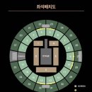 일자산 제1체육관 뒤쪽 | 2025 1130 woodz 우즈 콘서트 잠실실내체육관 360도 2층 3층, 굿즈 후기