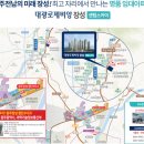 장성스카이골프랜드 이미지