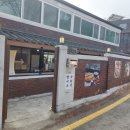 더치페이 | [수원/행궁동] 반쎄오 맛집, 꿍나우 행궁점에서 친구들과 더치페이 솔직후기~