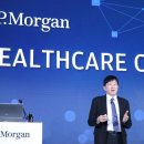 (주)단바이오텍 이미지