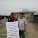 대통령 노래연습장 이미지