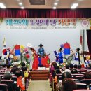 당2동 경로당 이미지