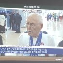 고령친화산업 심포지움 시리즈 1차 후기