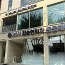 월산메디칼 이미지