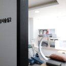 순천향정형외과의원 네이버블로그