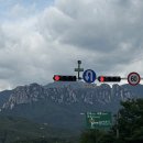 (주)가보개발 이미지