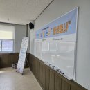 덕진노인복지관 이미지