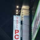 로그인 PC방 | ☀️여름엔 역시 PC방 데이트! 폭염엔 실내 데이트가 최고🎮🍜