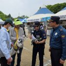 하늘길을열어 뉴스데일리