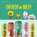 세븐라인 이미지