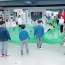 삼각태권도 이미지