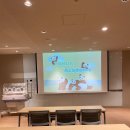 태권월드아카데미도장 | 용인 에버랜드 판다아카데미 판다월드 발렛 주차 예약