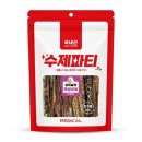 오리파티 쇼핑하우