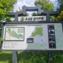 돌개구멍 화장실 이미지