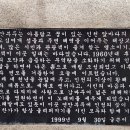 인천2리 경로당 이미지