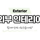 도봉-도봉-서울도봉-2225 이미지