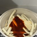 3공단2로1L-5 네이버블로그