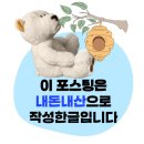 풀리 미니호텔 이미지