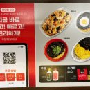 홍콩반점0410신대방 이미지