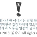 맘스터치 킨텍스원시티점 이미지