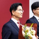 이은 카카오 검색결과