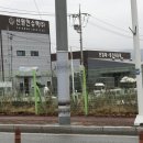 신원인슈텍(주) 네이버블로그