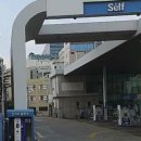 구로셀프현대오일뱅크주유소 이미지