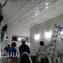 무장면작은목욕탕 이미지