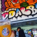 만세편의점 이미지