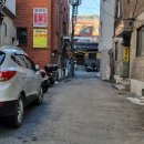 미래종합철물 네이버블로그