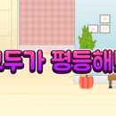 리더스숲유치원 이미지