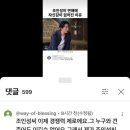 가을은 살찌는 계절