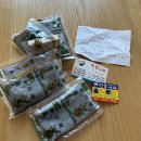 선물나라 | 기력 보충에 딱! 부모님 선물로 좋은 민물나라 흑염소진액 후기